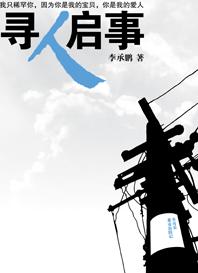 Ѱ�����·���