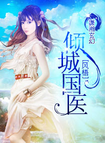 ��ǹ�ҽ����