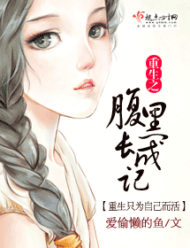 ����֮���ڳ��ɼǷ���