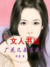 �������������ķ���