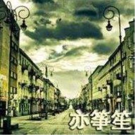 �����Ϸ���