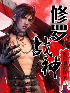 ����ս�����