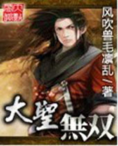 ��ʥ��˫����