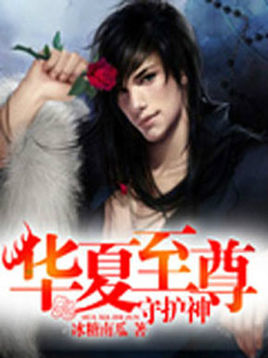 ���������ػ������