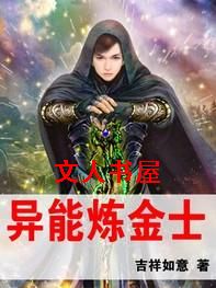 ��������ʿ����