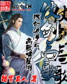 �̽��߸����