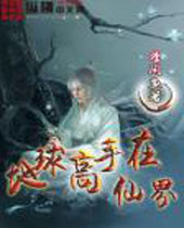 ����������ɽ�