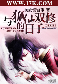 �����˫�޵����ӷ���