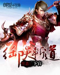 ����ն������