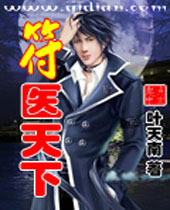 ��ҽ����