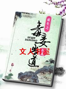 ������檵�������