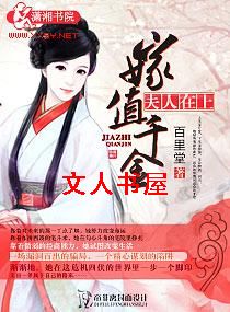 ��������--��ֵǧ�����