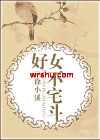 ��Ů��լ������