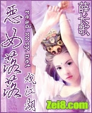 ��Ů����Ϸ��������