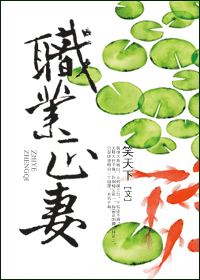 ְҵ���޷���