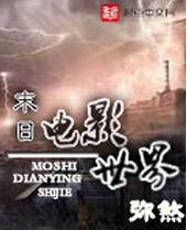 ĩ�յ�Ӱ����