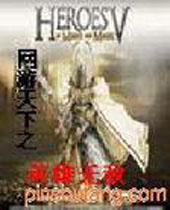 ��������֮Ӣ���޵з���