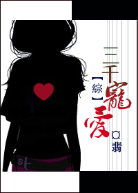 (����ͬ��)��ǧ�谮