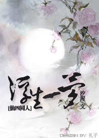 ���ĸ���һ�η���