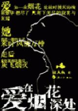 �����̻������