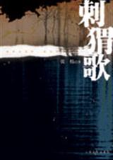 ��⬸����