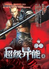 �ҵĳ�������4