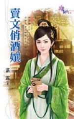 �����ξ���