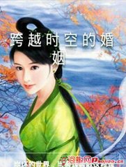 ��Խʱ�յĻ���