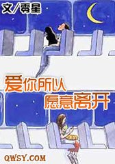 ��������Ը���뿪����