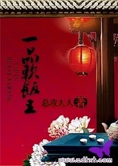 һƷ����������