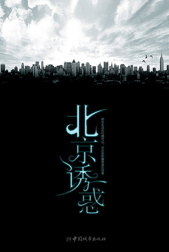 �������ջ�