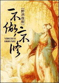 һ����,������