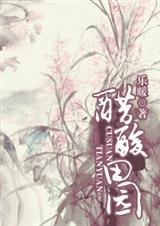 ������԰