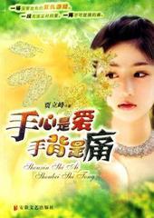 �����ǰ��ֱ���ʹ