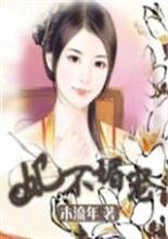 �����ĳ�