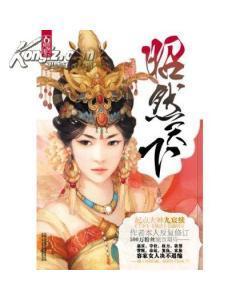 ��Ȼ����