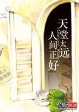 ����̫Զ�˼�����