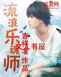 �����ֻ�ʦ