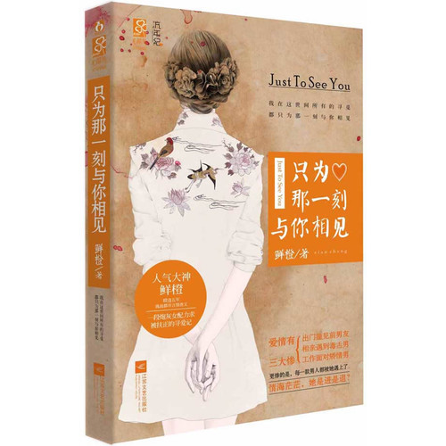 ֻΪ��һ�������������