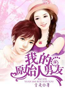 �ҵ�ԭʼ�����ѷ���