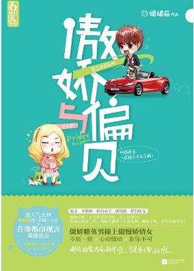 ������ƫ��