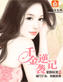 ǧ����Ϯ�Ƿ���