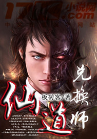 �ɵ��һ�ʦ����