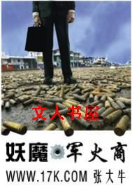 ��ħ�����̷���