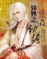 ���֮������竷���