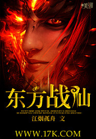 ����ս�ɷ���