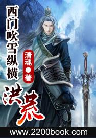 ���Ŵ�ѩ�ݺ���