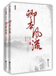 �䱾��������