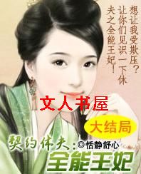 ��Լ�ݷ�:ȫ����������