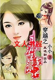 ��Խ֮���껨��Ϸ�ɾ�����